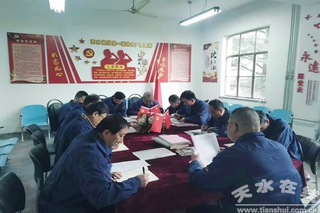 ˮ呉Fһ(lin)Ϸ֏S(chng)W(xu)؞hĶʮȫ(hu )񹥈Լo(sh)