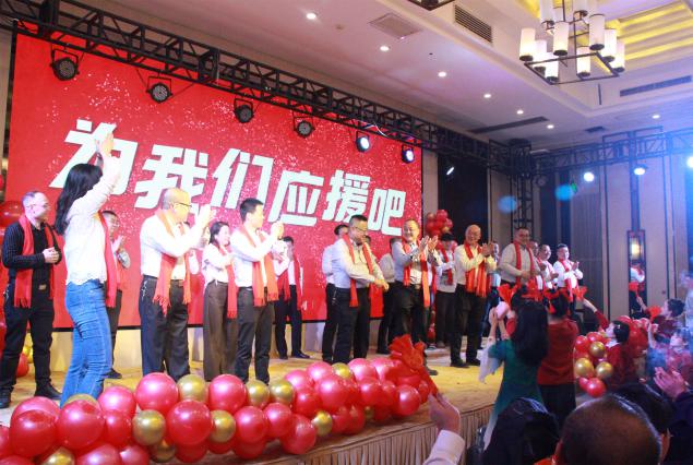 ��ˮ呉��C(j��)�����F(tu��n)�e��2026�꽛(j��ng)�I��������d���d��c�ѿ�  ���R�P(y��ng)����δ�� 